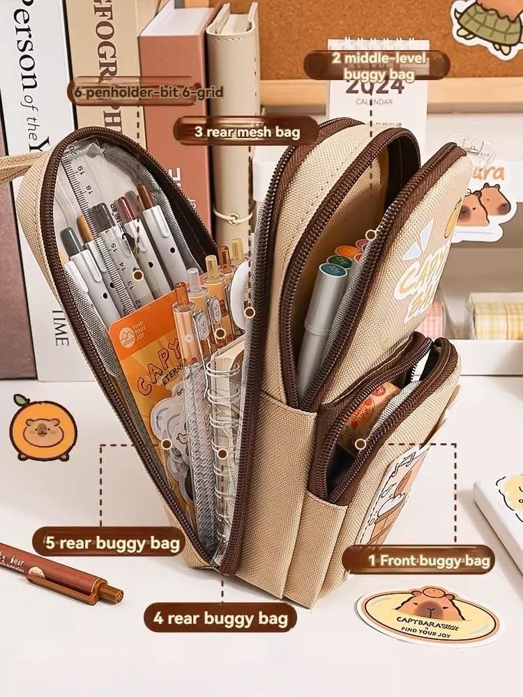 Pencil Pouch