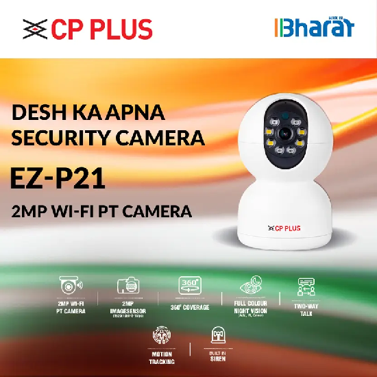 CP PLUS EZ-P21 FULL HD Wi-Fi PT Indoor Camera