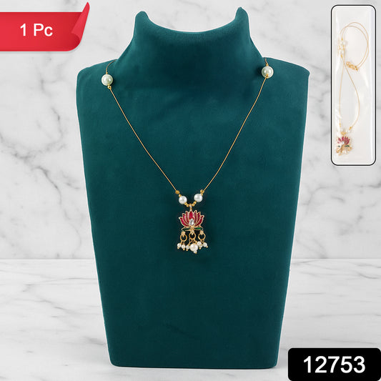 Traditional Lotus Motif Pendant Chain (1 Pc)