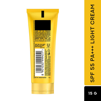 POND's Serum Boost Sunscreen