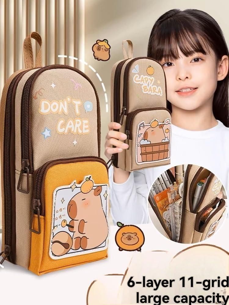 Pencil Pouch