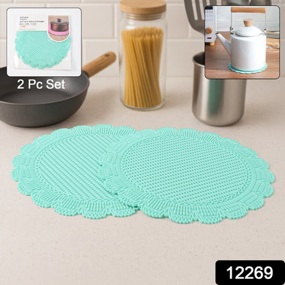 Silicone Round Heat Resistant Mat (2 Pc Set)