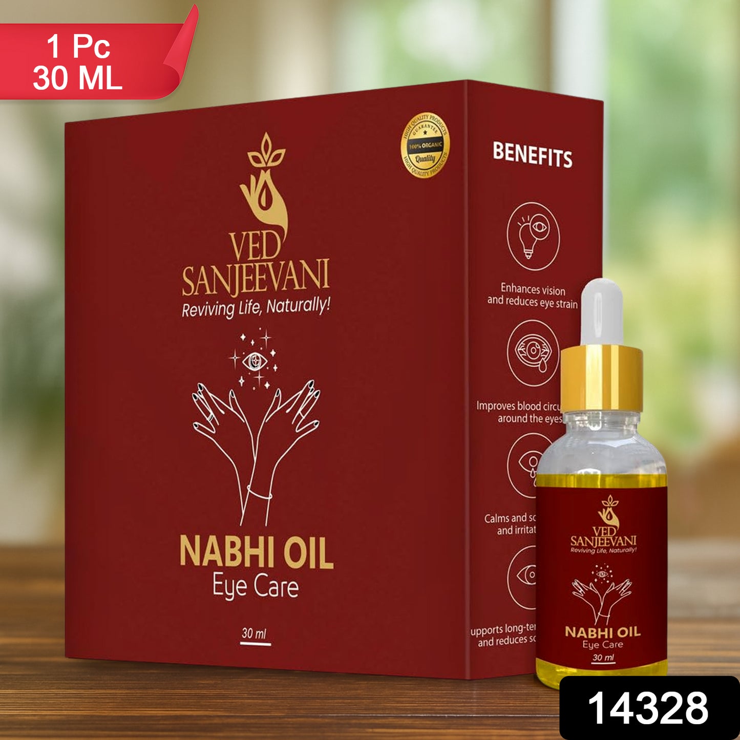 Ved Sanjeevani 100 Organic Ayurvedic Nabhi Oil For Eye Care (30ml  1 Pc)